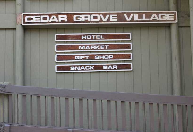 酒店 Cedar Grove Lodge