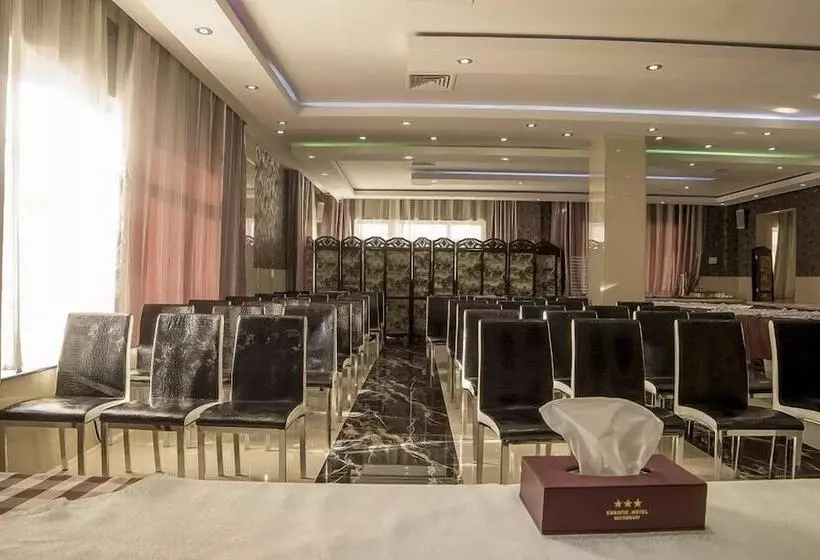 هتل Hôtel Errafie
