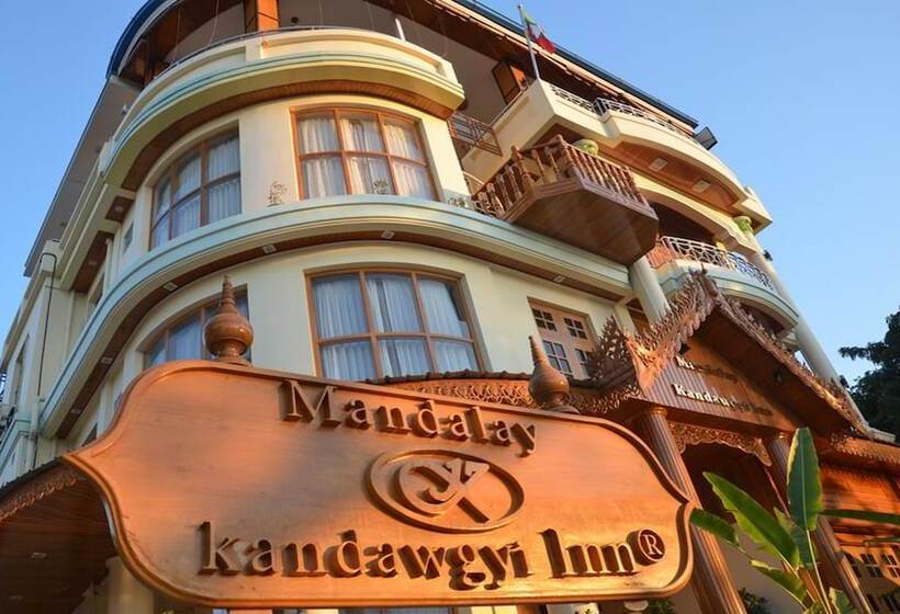 هتل Mandalay Kandawgyi Inn