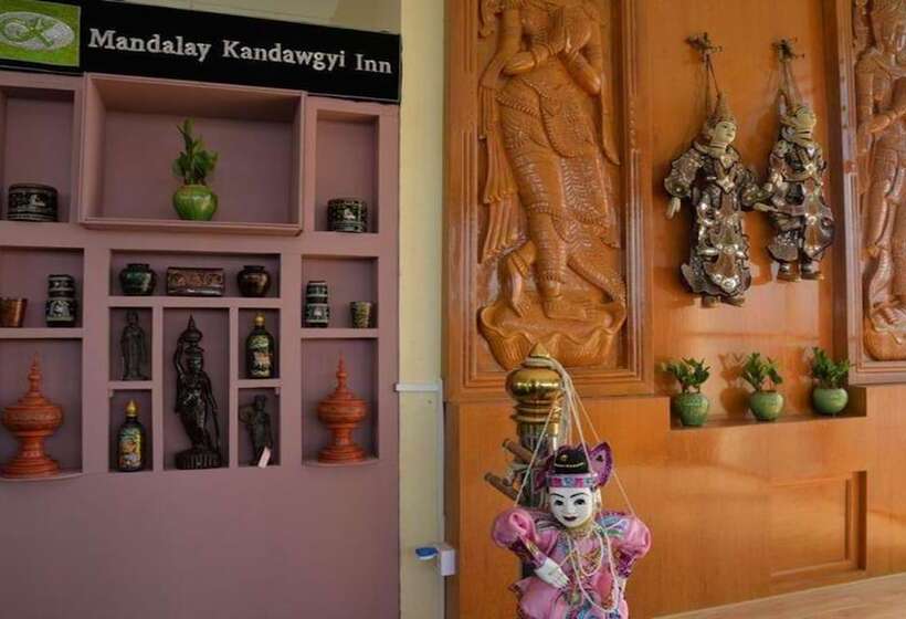 هتل Mandalay Kandawgyi Inn