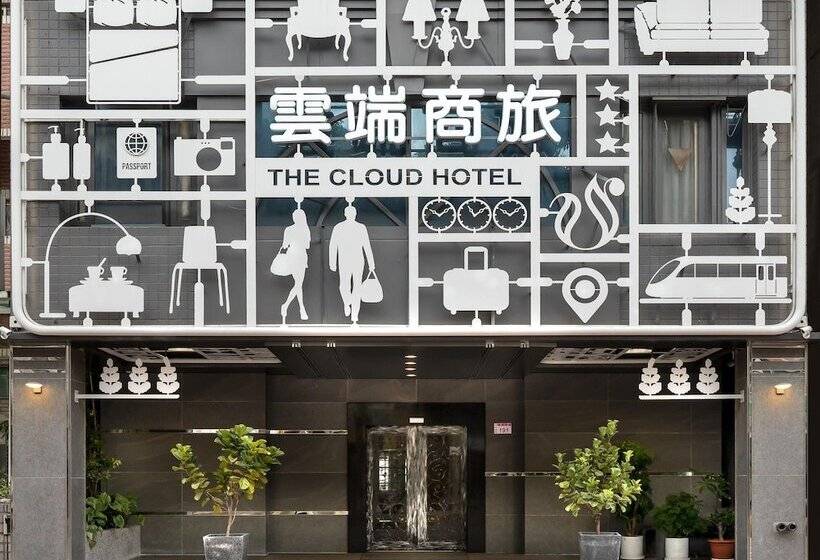 The Cloud Hotel Zhongli Branch