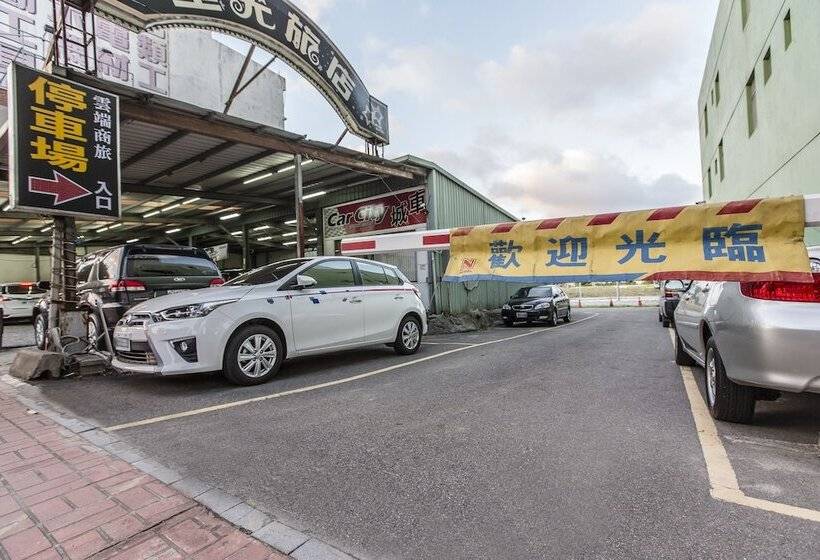 The Cloud Hotel Zhongli Branch