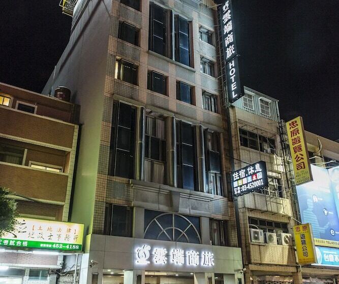 The Cloud Hotel Zhongli Branch