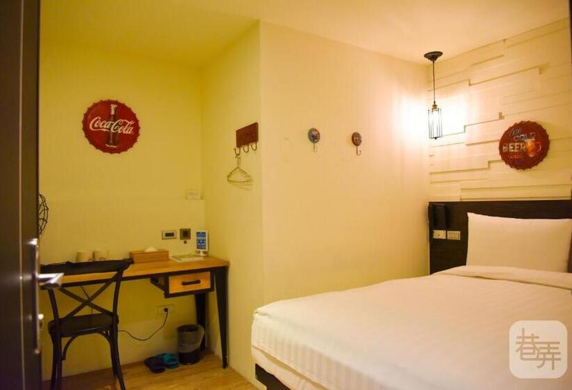 Re Change Hotel Taipei