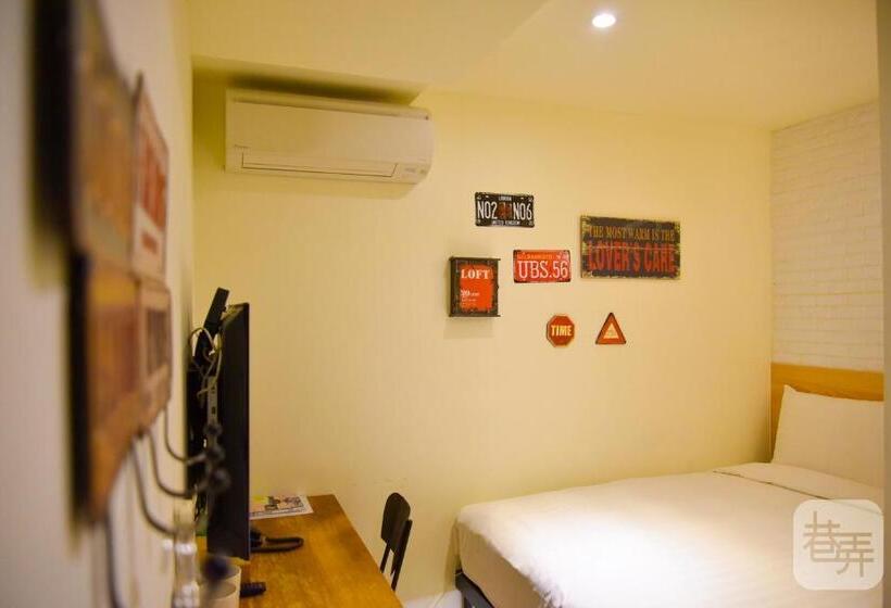 Re Change Hotel Taipei