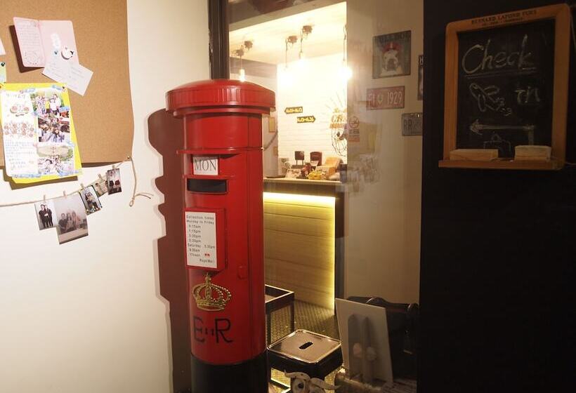 Re Change Hotel Taipei