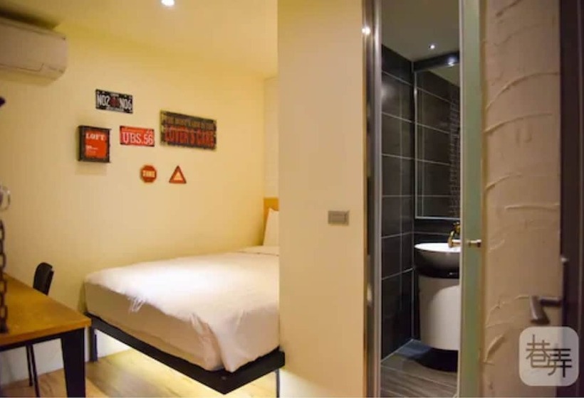 Re Change Hotel Taipei