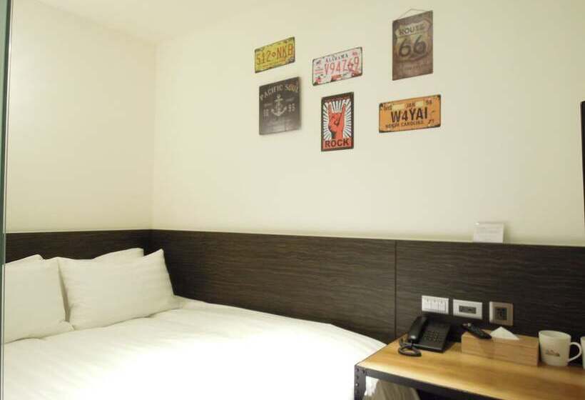 Re Change Hotel Taipei