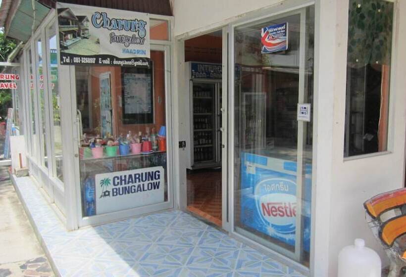 هتل Charung Bungalows