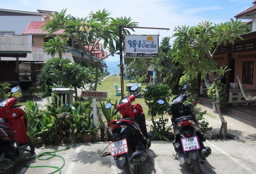 هتل Charung Bungalows