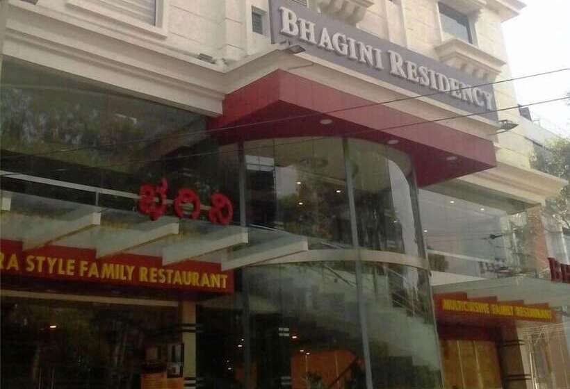 Hotel Icon Regency By Bhagini