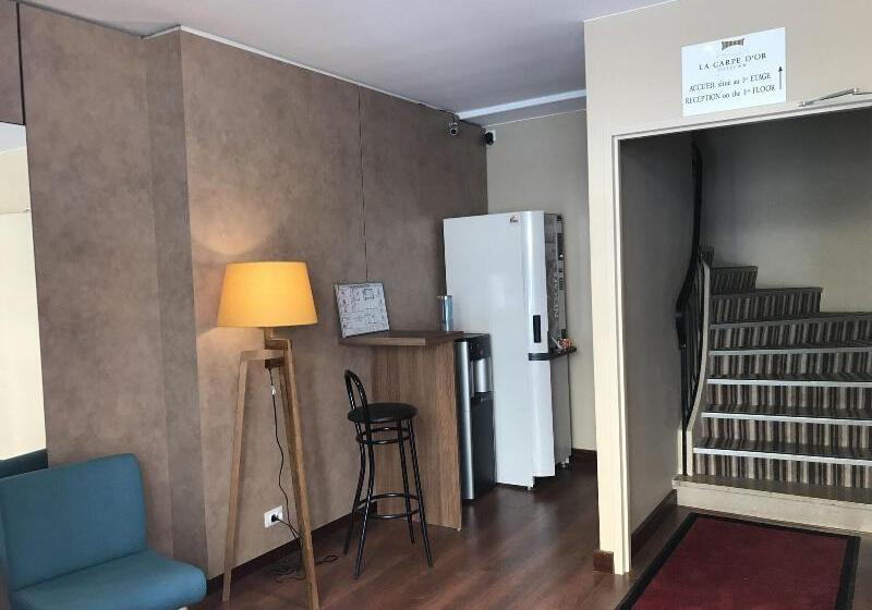 酒店 La Carpe D'or