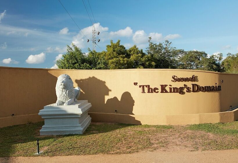 فندق Seerock The Kings Domain