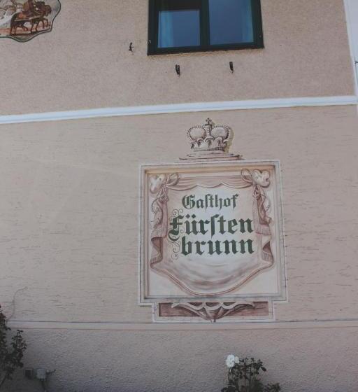 ペンション Landgasthof Fürstenbrunn