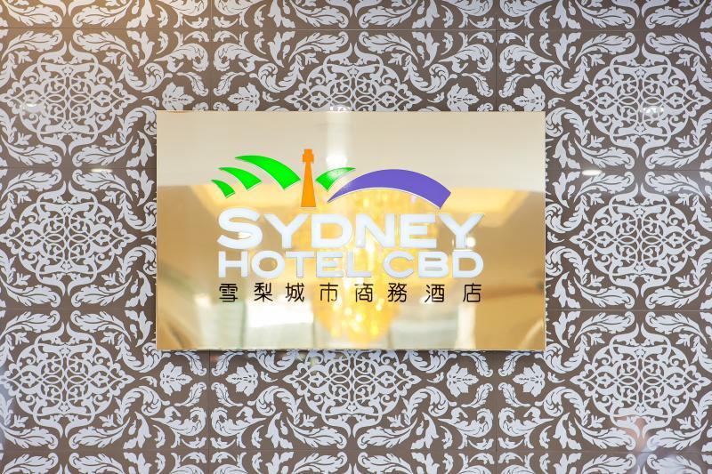 Yehs Hotel Sydney Cbd