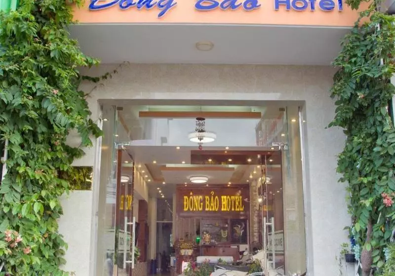 هتل Dong Bao
