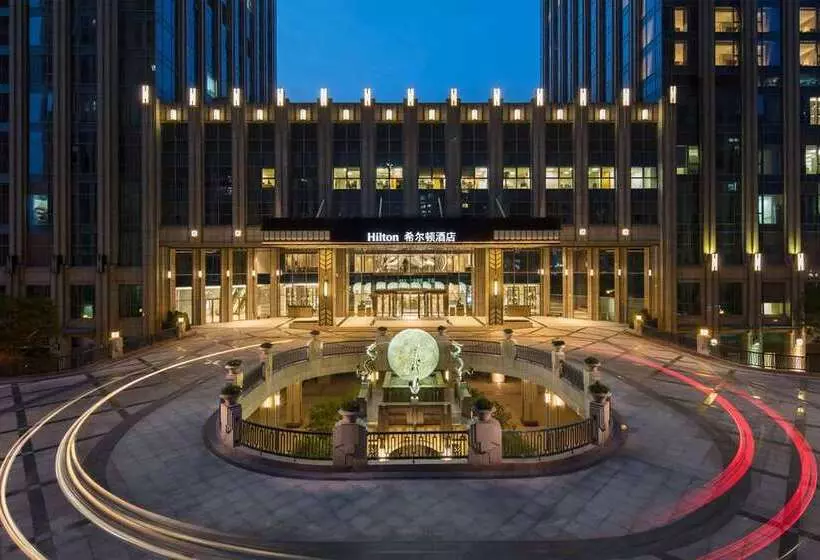 ホテル Hilton Quanzhou Riverside