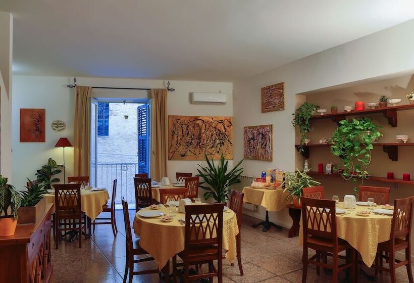 پانسیون Atenea 191