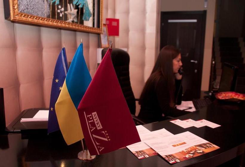 Fotos del hotel Nyvky Plaza Hotel:  8