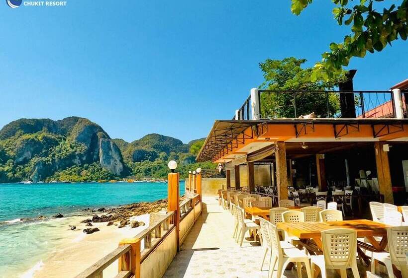 Phi Phi Don Chukit Resort