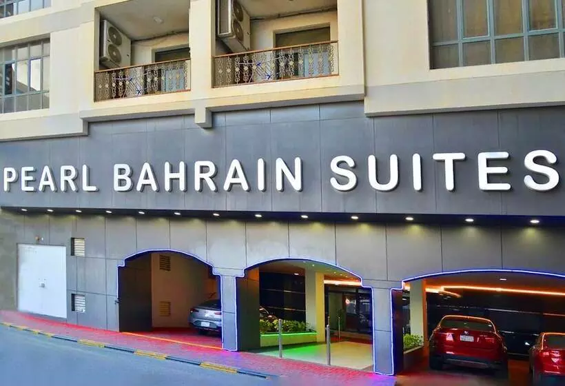 هتل Pearl Bahrain Suites