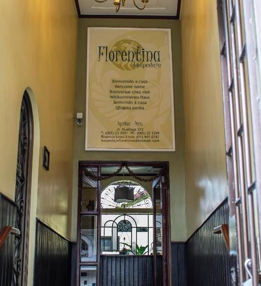 هتل Hospedaje Florentina