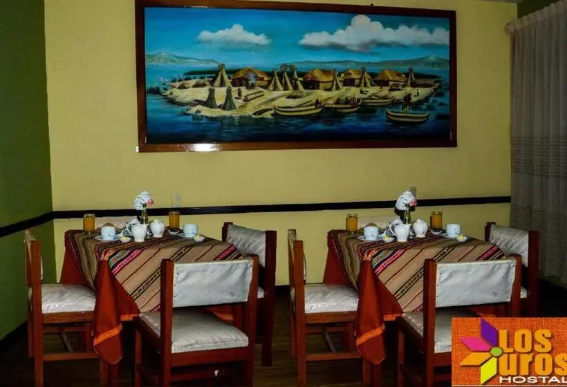 هتل Hostal Los Uros