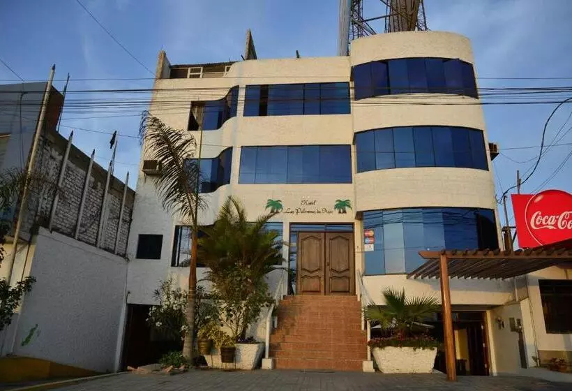 هتل Qallwa Asia