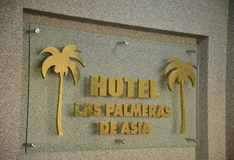 هتل Qallwa Asia