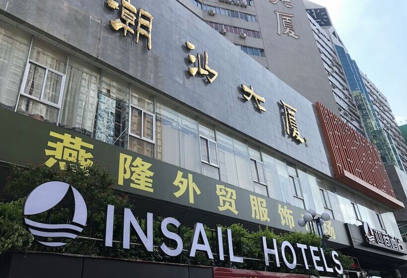 Lnsail Hotel Shenzhen Luohu Port Railway Station