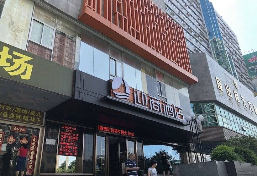 Lnsail Hotel Shenzhen Luohu Port Railway Station