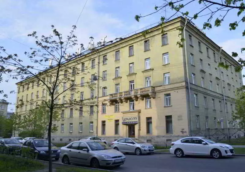 Tourist Hotel Econom