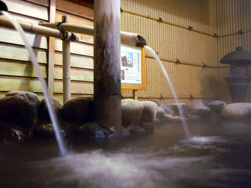 ریوکان Kinokuniya Yusenkan