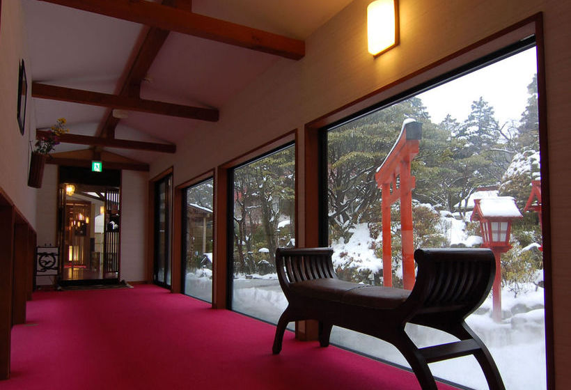 ریوکان Kinokuniya Yusenkan