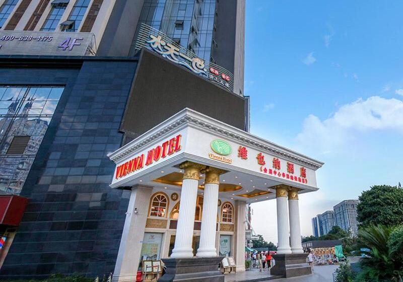 Vienna Hotel Chengdu Exhibition Centre