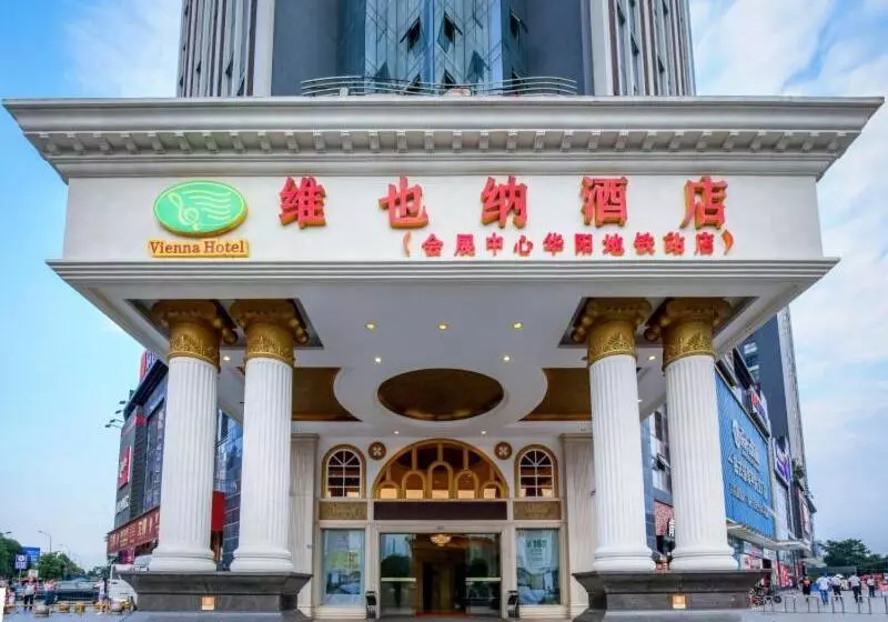 Vienna Hotel Chengdu Exhibition Centre