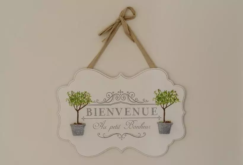 ベッドアンドブレックファースト Les Raisins Du Bonheur