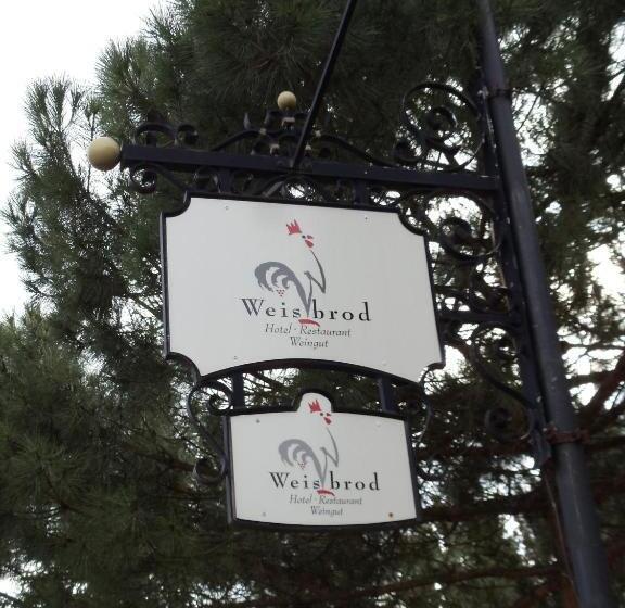 בית מלון כפרי Restaurant Weisbrod