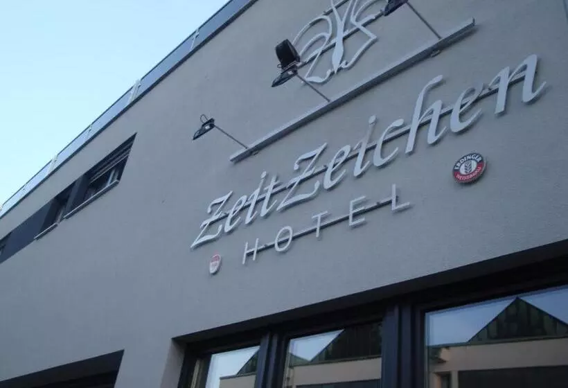 ホテル Zeitzeichen