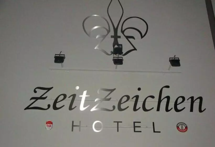 ホテル Zeitzeichen