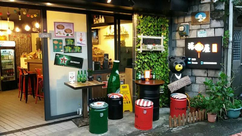 تختخواب و صبحانه Ju Jiu House