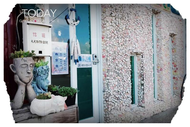 تختخواب و صبحانه Ktsea Inn