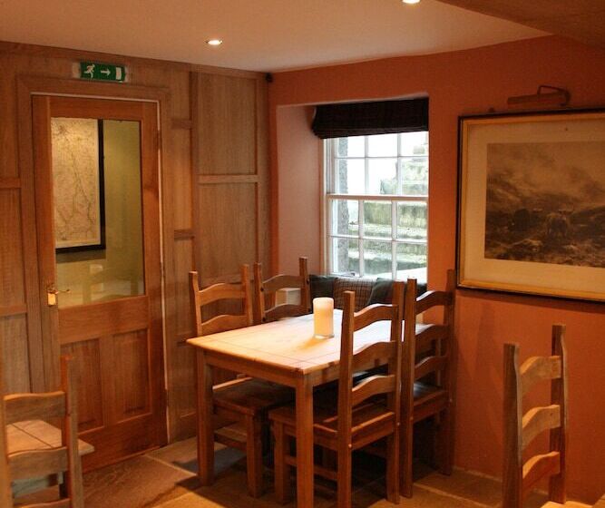 민박 The Mardale Inn