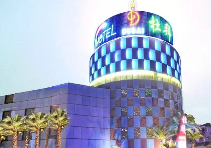 Dubai Motel