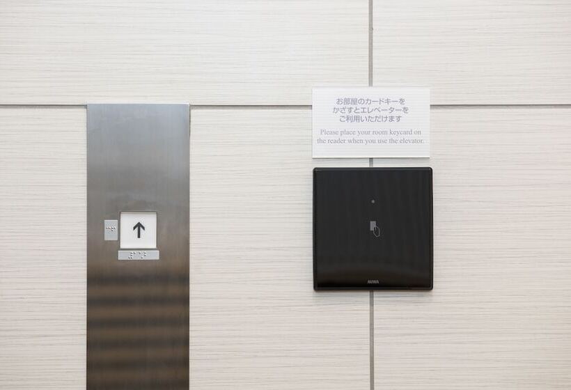 בית מלון כפרי Meitetsu Inn Hamamatsucho