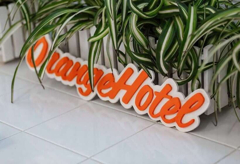 هتل Orange