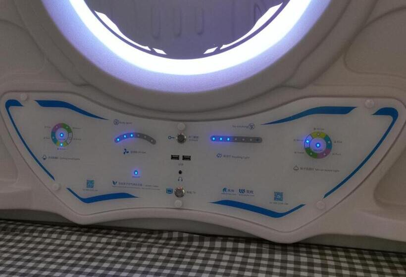 橙舍二館 Tw Hostel 2