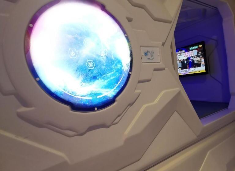 橙舍二館 Tw Hostel 2