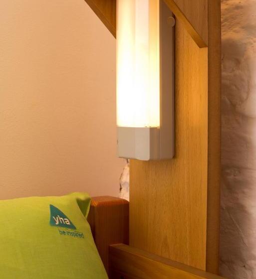 旅馆 Yha Brecon Beacons