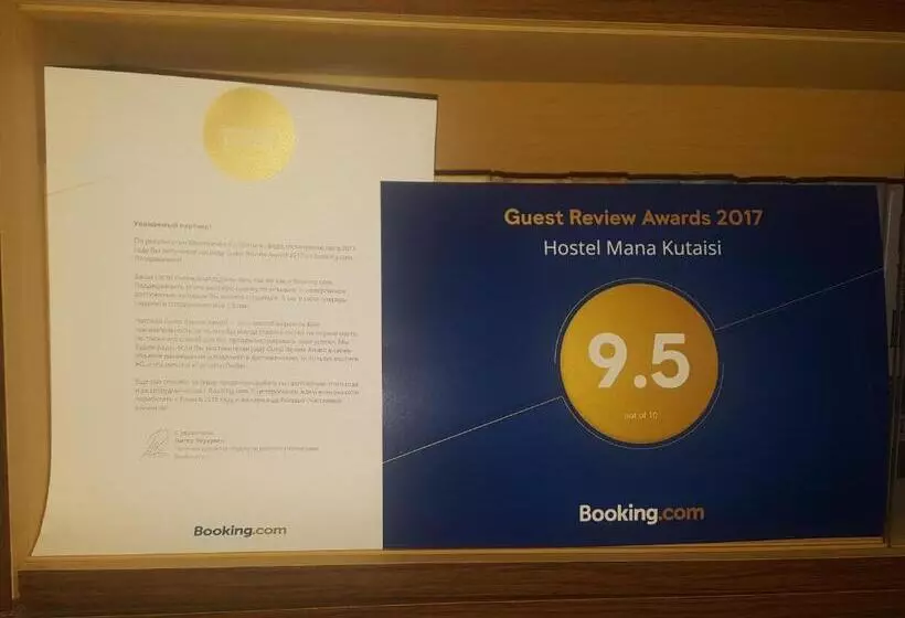 Hostel Mana Kutaisi